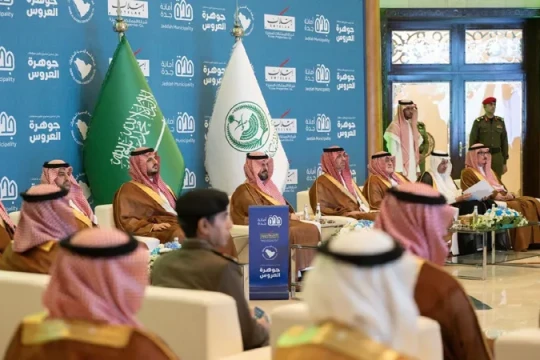 Saudi Arabia unveils $2bn 'Jewel of the Bride' project in Jeddah-Saudi Arabia
