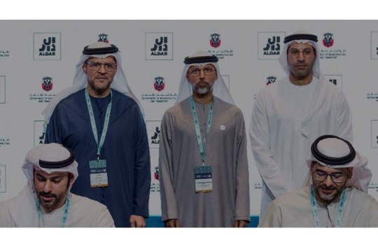 Aldar, Abu Dhabi department to develop five communities covering 20m sq m-UAE