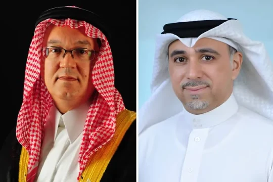 Ithmaar Bank reports improved Q1 net profit attributable to shareholders-Bahrain