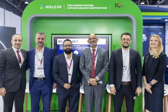 Holcim UAE launches ECOCycle circular technology-UAE