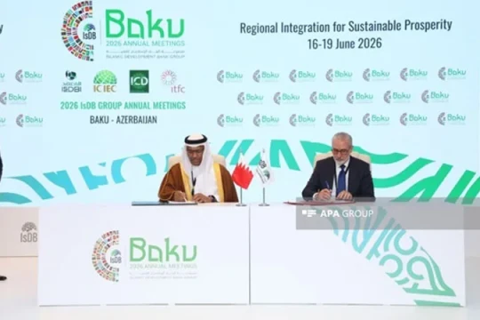 Bahrain secures IsDB funding for major highway, industrial city projects