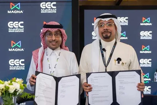 Magna AI, Emaar Executive Company partner to build AI Data Center infra in KSA