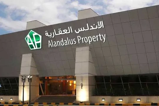 Alandalus buys prime plot in Riyadh to build educational complex