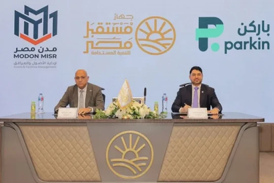 Parkin makes Egypt foray with new smart mobility solutions deal-