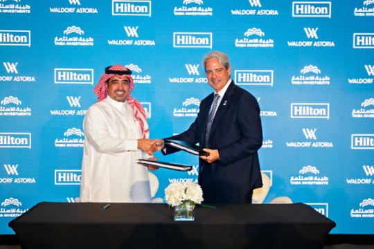 Taiba partners with Hilton to launch 300-key Makkah property