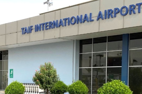 Saudi Arabia seeks bids for Taif Airport project development-Saudi Arabia