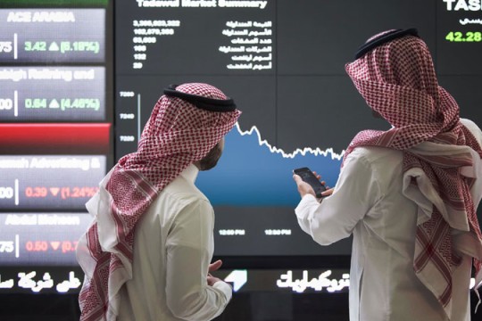 Takatuf turns cornerstone investor for Umm Al Qura IPO-Saudi Arabia