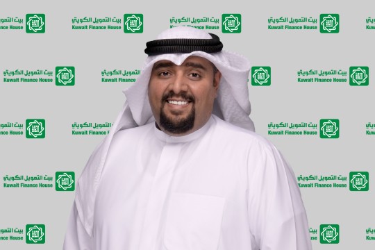 KFH Launches Zaheb Digital Platform for E-Payment Solutions-Kuwait