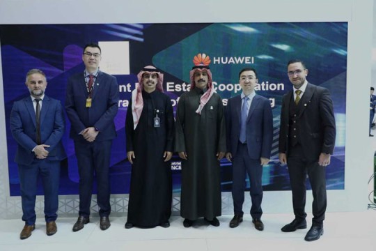Tameer, Huawei to build 5,000 GenNext homes in Saudi Arabia-Saudi Arabia