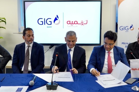 Tanmeyah partners with GIG Egypt to expand product offerings-Egypt