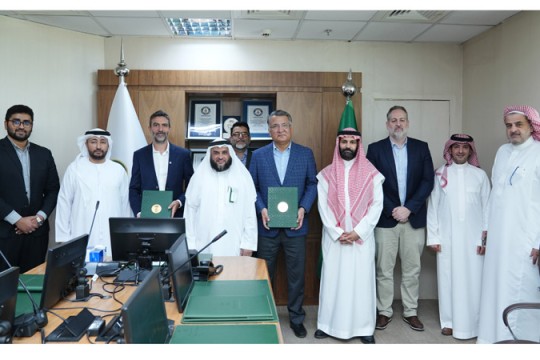 Tanmiah in deal with Emerge for solar power plant-Saudi Arabia
