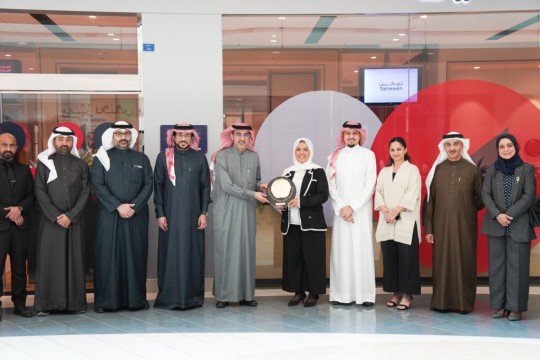 Tamkeen service centers at Seef Mall and BCCI recognized again with Taqyeem Gold Classification