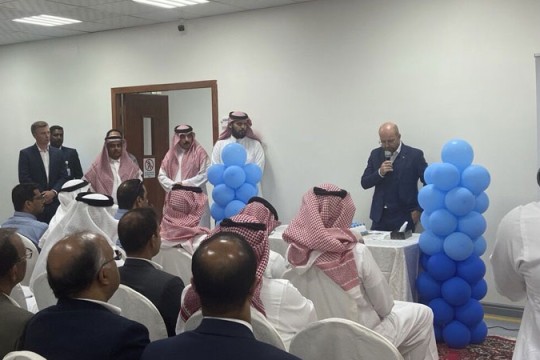 Teledyne Gas & Flame Detection opens new plant in Dammam