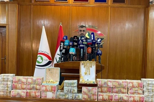 Iraq recovers $70 million smuggled into Switzerland