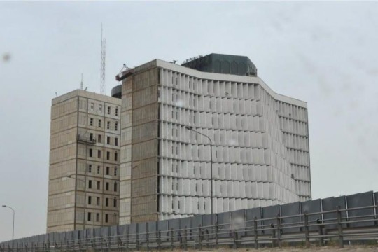 Iraq’s financial revenues surpass $32.1 billion in four months