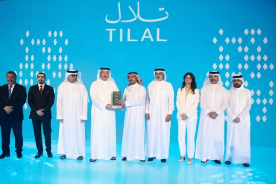 Al Areen Officially Launches its Residential Project “Tilal”