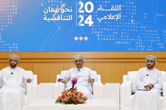 Economy Ministry Reviews Efforts to Upgrade Oman’s Status on International Competitiveness Map-Oman