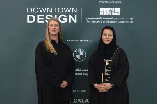 Downtown Design expo kicks off in Riyadh