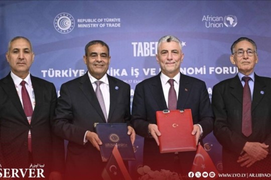 Libya, Turkey sign two MoUs to boost economic cooperation and investment-Libya
