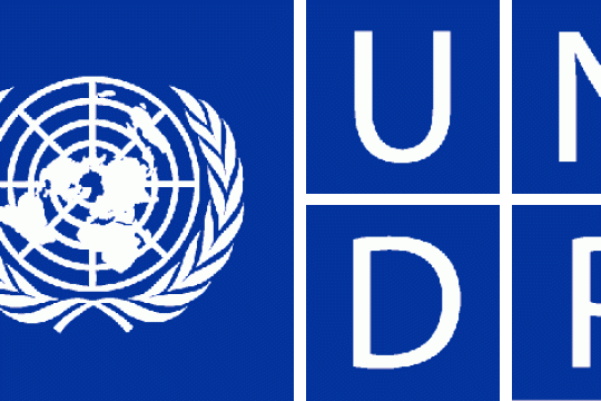 Innovation Summer Season kicks-off from 18 to 31 August at Tripoli University-Libya