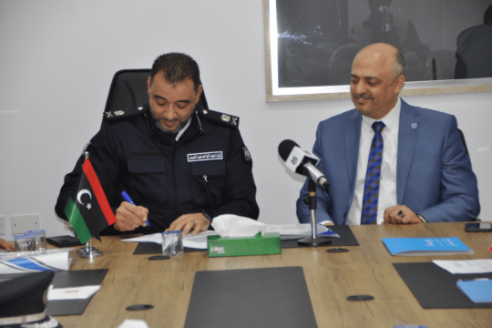 Ministry of Interior, UNICEF sign joint action plan to enhance protection of children in Libya-LIbya