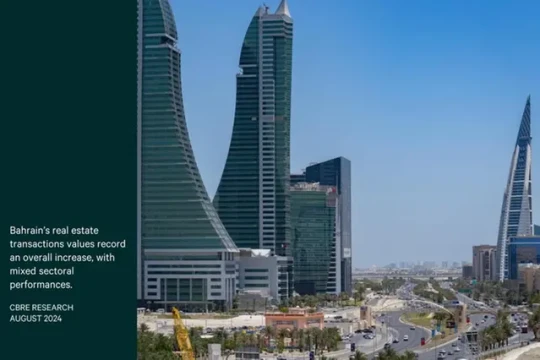 Bahrain’s real estate transaction values record an overall increase in H1 2024