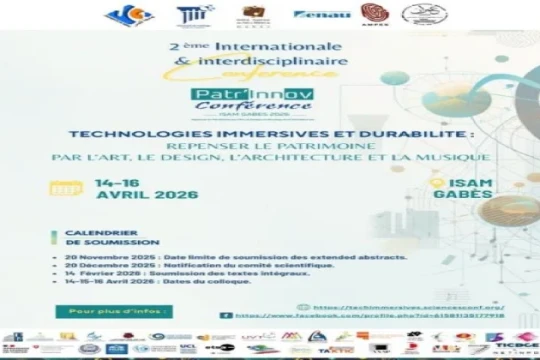 PATR'INNOV 2026: an international conference to rethink heritage through digital technology, in April in Gabès-Tunisia