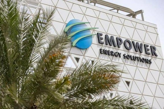 Empower distributes AED2.575 billion in dividends since DFM listing-UAE