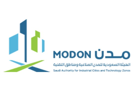 Modon, Vaccine sign deal for plant in Sadeer City -Saudi Arabia