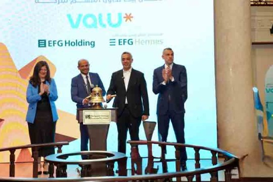 EFG Holding completes Valu’s listing on Egyptian Exchange