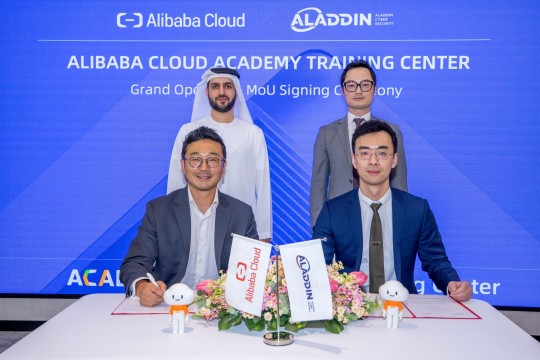 Alibaba Cloud opens training centre in Dubai Internet City to boost digital skills-UAE