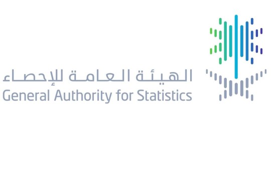 Saudi Arabia's inflation rate remains stable at 2.1% in July-Saudi Arabia