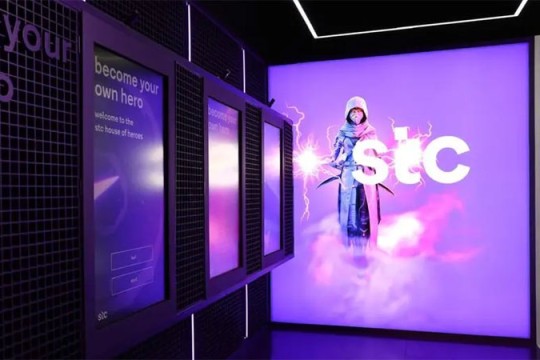 stc Bahrain launching new revolutionary travel app