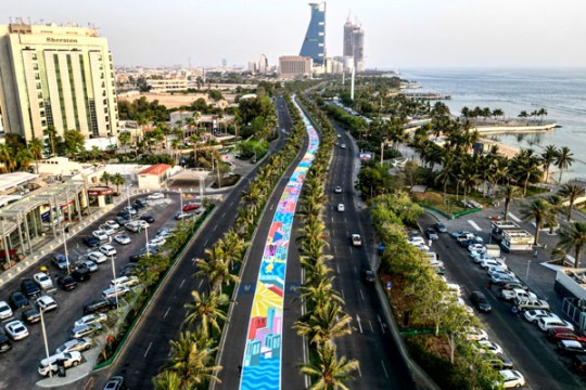 Roshn sets world record with new-look Jeddah waterfront walkway