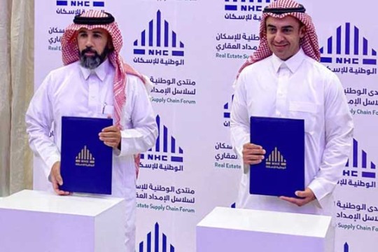 Alwasail wins supply contract for NHC residential projects