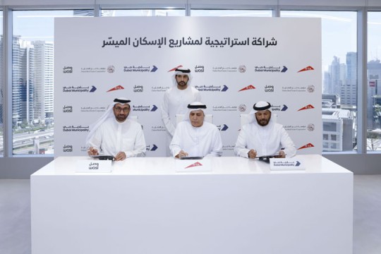 Wasl in deal to develop 17,000 affordable homes in Dubai