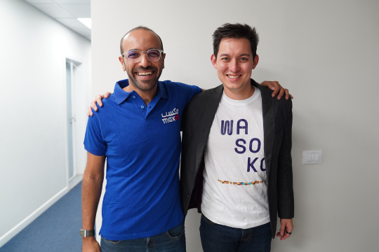 African e-commerce giants Wasoko and MaxAB announce landmark merger-Algeria