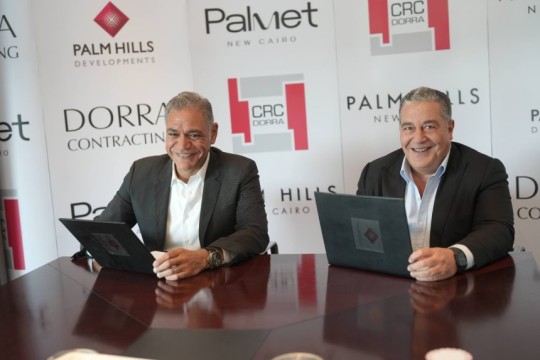 Palm Hills awards Dorra construction works of 3 commercial buildings in Palmet New Cairo