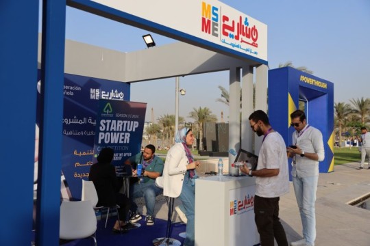 MSMEDA committed to supporting innovative, technological projects: CEO Rahmi-Egypt