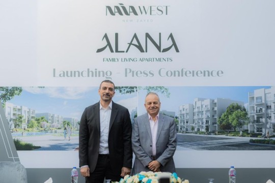 NAIA Developments announces Alana expansion in New Sheikh Zayed-