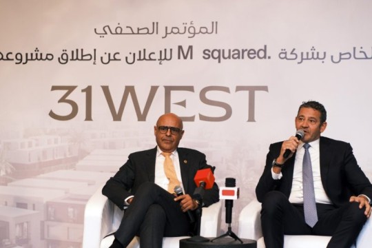 M squared expands into West Cairo with 31WEST-Egypt