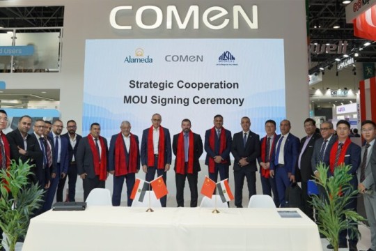 Alameda Healthcare signs strategic partnership with COMEN to enhance medical services in Egypt-Egypt