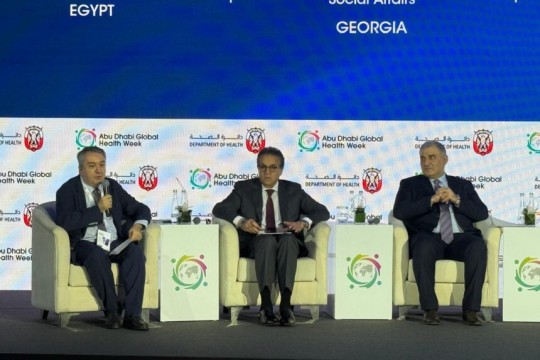Egypt showcases progress toward health equity at Abu Dhabi Global Healthcare Week-Egypt