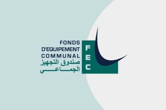 FEC to Become Morocco’s New Partner for Local Development