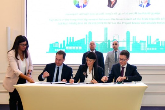 Egypt secures €53.8m green industry financing from AFD, EIB-n