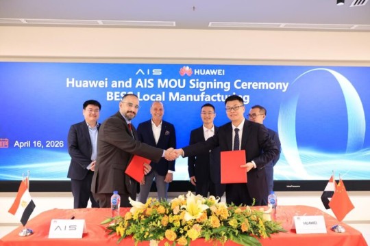 Huawei, AIS partner to localize grid-forming battery storage manufacturing in Egypt-Egypt