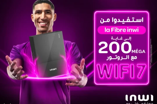 Operator Inwi Launches WiFi 7, Promises Four Times Faster Internet-Morocco