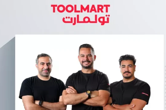 Iraqi Start-Up secures Funding to Expand Across ME-Iraq