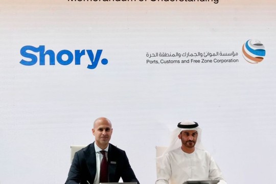 PCFC, Shory partner to launch first fully digital marine insurance-UAE