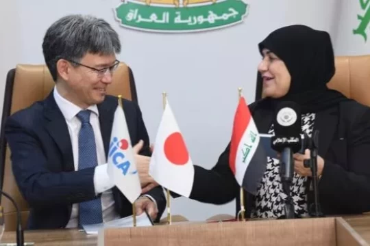 Japan to Fund Samawah Water Project-Iraq